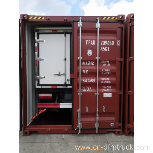 Dongfeng 3 ton refrigerator truck